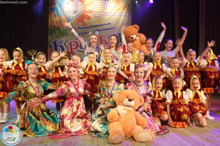 Конкурс в воронеже 2018 Конкурс в воронеже 2018